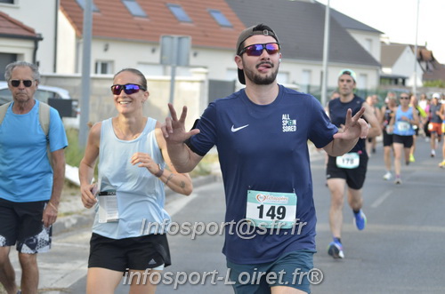Ingreennes 2025/INGRE2025_01356.JPG